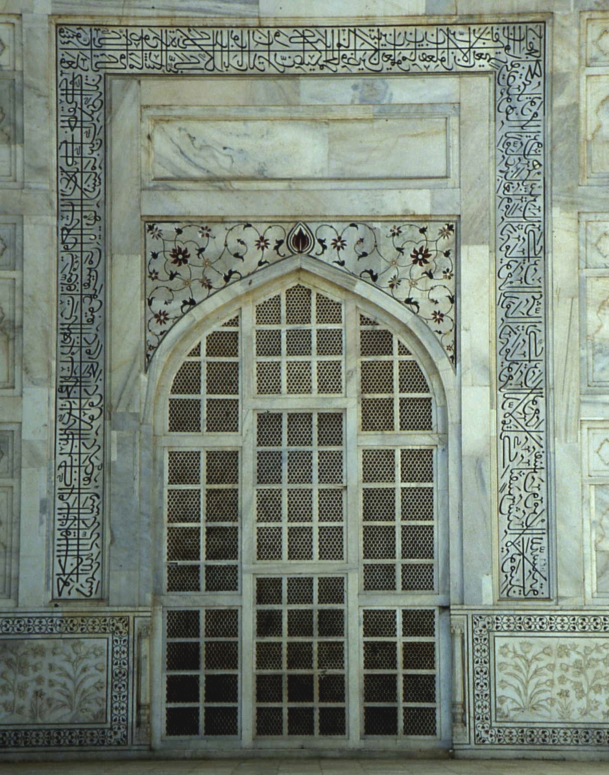 Taj Mahal Window 1